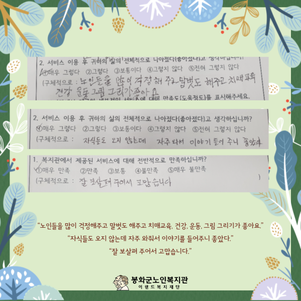 d748c5012363eb151ff7eff74a83d51e_1611886679_98.png