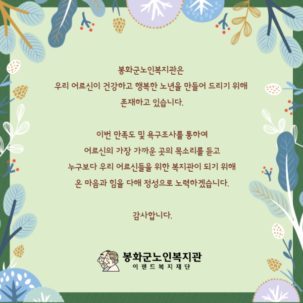 d748c5012363eb151ff7eff74a83d51e_1611886680_5686.png