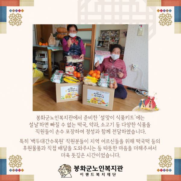 52c50f46da5912a7b5c48dc5cbb745a9_1614323330_0895.png