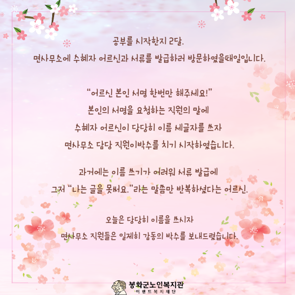 52c50f46da5912a7b5c48dc5cbb745a9_1614323680_8802.png