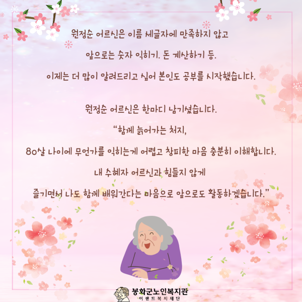 52c50f46da5912a7b5c48dc5cbb745a9_1614323681_6223.png