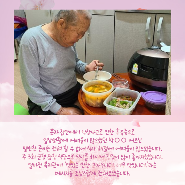 5002c32762630fc3b7989b81901d43f6_1625039053_8224.png