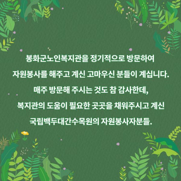 5002c32762630fc3b7989b81901d43f6_1625039517_0284.png