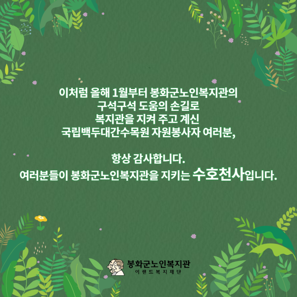 5002c32762630fc3b7989b81901d43f6_1625039522_108.png