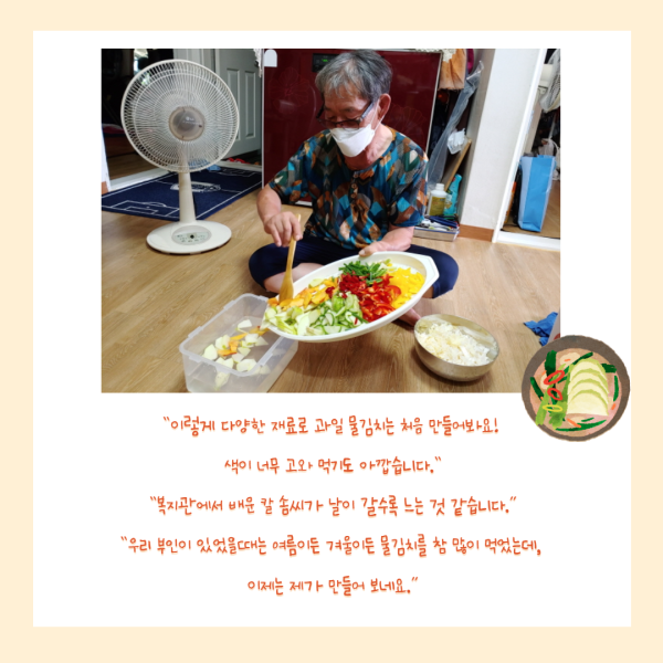 0bde33fd2cb707092b8d7bc771b106cf_1630402086_7786.png