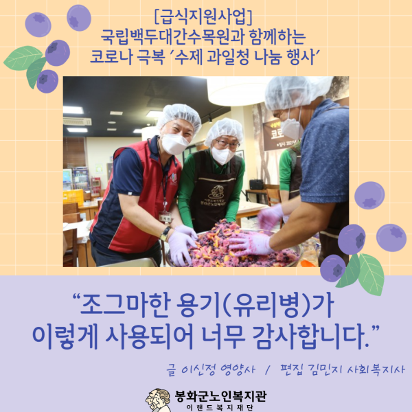 0bde33fd2cb707092b8d7bc771b106cf_1630402187_9925.png
