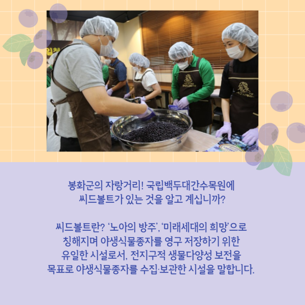 0bde33fd2cb707092b8d7bc771b106cf_1630402188_7884.png