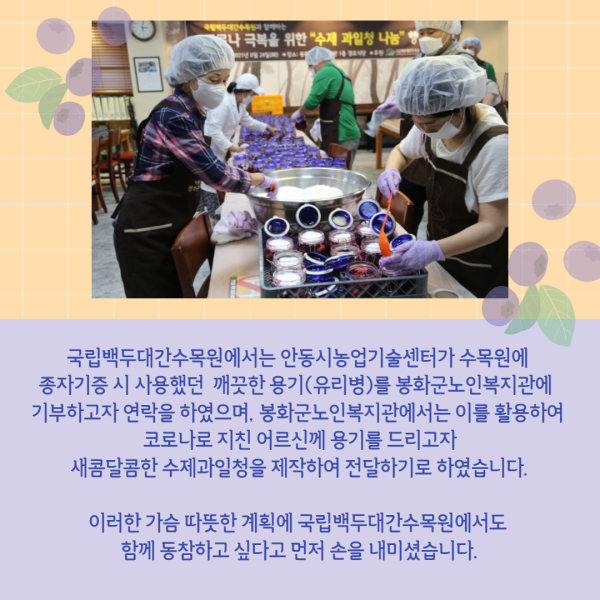 0bde33fd2cb707092b8d7bc771b106cf_1630402189_7018.png