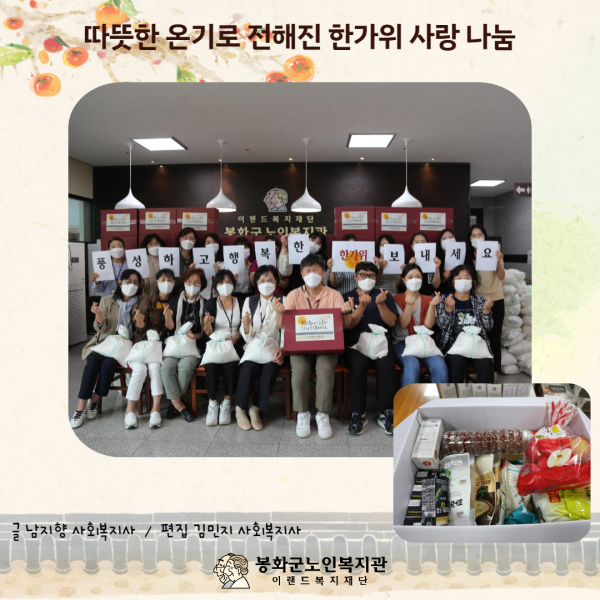 0658ac1149d74bcb99cc24196c5ff753_1632988695_9145.png