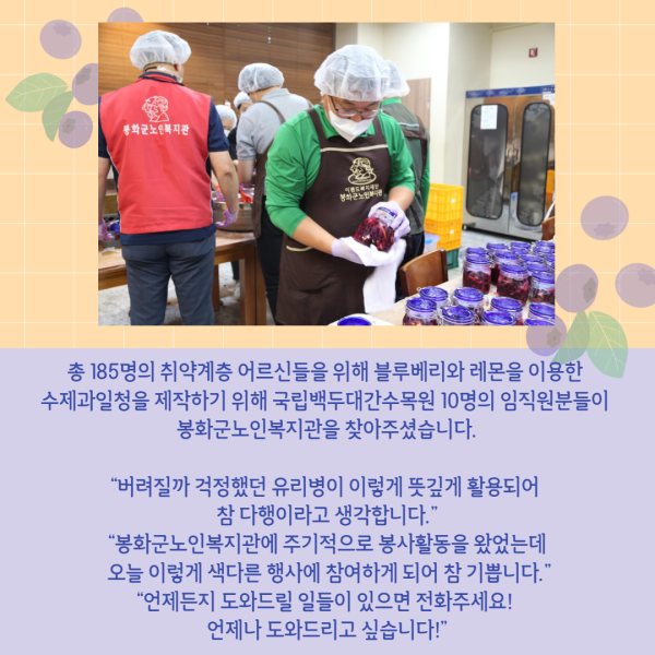 938fe0e844518abe3571a3be90937d08_1630465218_8025.png