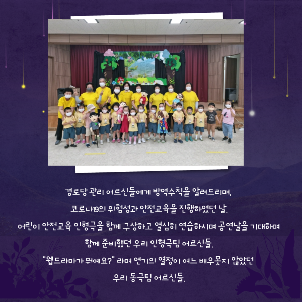 d3909f14cde4d13c83861326536055ee_1640942235_5492.png