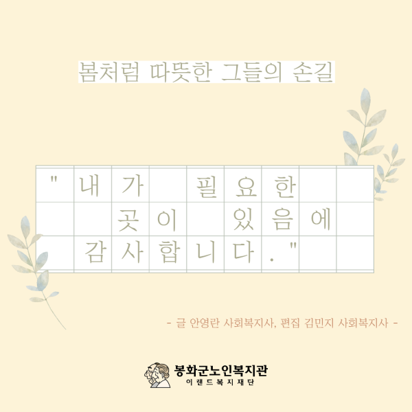 1e29fd350f3aef897bcb321ef660e96d_1646036601_8927.png