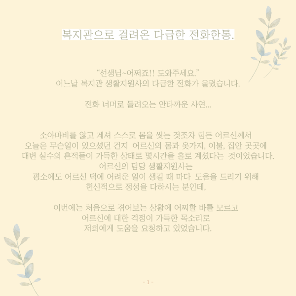 1e29fd350f3aef897bcb321ef660e96d_1646036602_1876.png