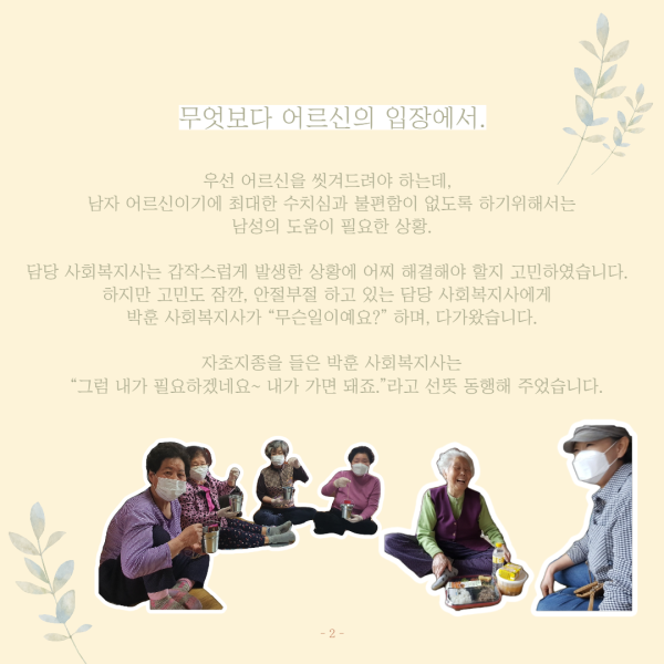 1e29fd350f3aef897bcb321ef660e96d_1646036602_8012.png
