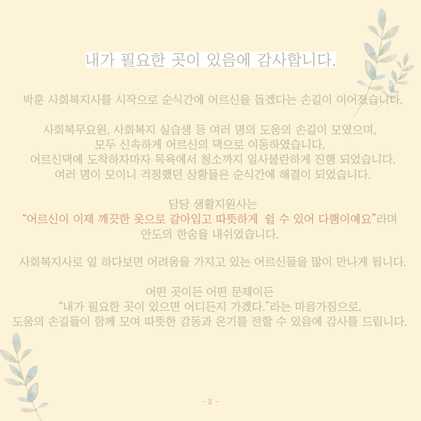 1e29fd350f3aef897bcb321ef660e96d_1646036603_1484.png