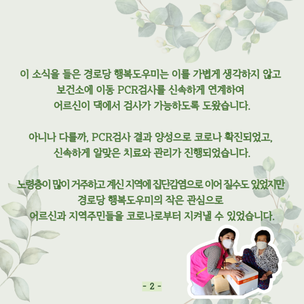 0188cd8bdbf6edc35ac29583fe2cb839_1646622260_0066.png