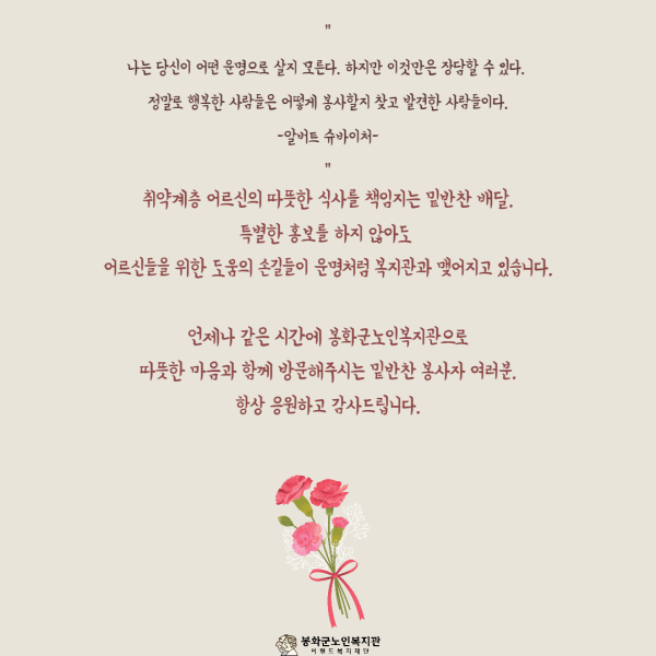 8b509c5f792d63af066a09aadf327bea_1649234626_2789.png