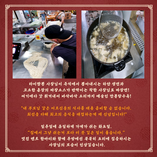 54b3643a87d2711635c5aefcbd5168ee_1659066041_2467.png