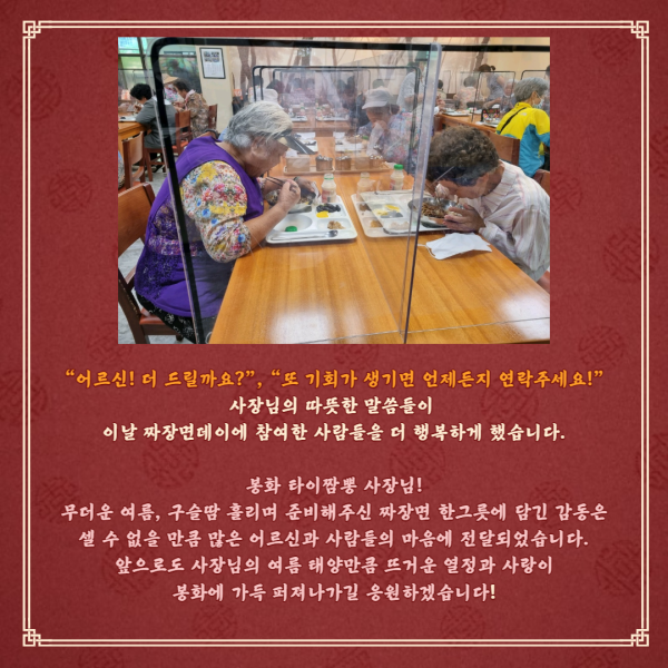 54b3643a87d2711635c5aefcbd5168ee_1659066042_0688.png