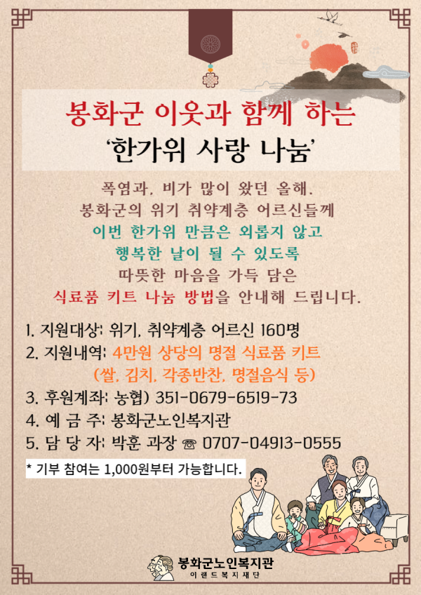 5a37bf60834862a8e915ac9447a22fc8_1661412394_0754.png