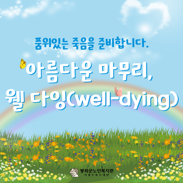 635f0ddd30ac0a928fb37dcb39f32312_1664172697_2417.png