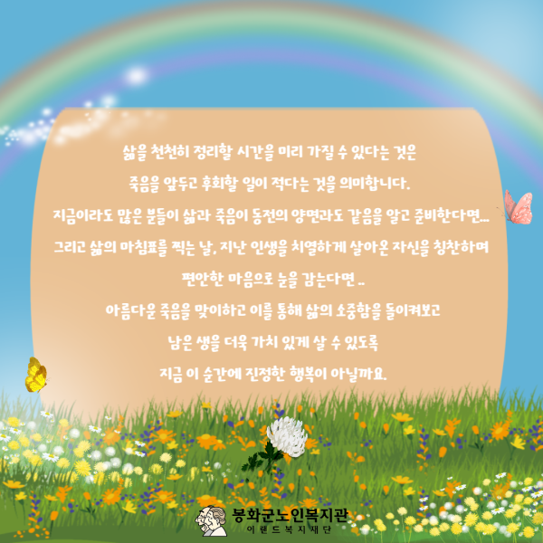 635f0ddd30ac0a928fb37dcb39f32312_1664172698_0893.png