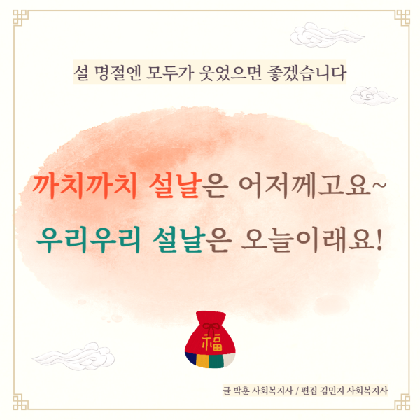 2a12c3d2254b6c53e7624898ab577ff3_1675821605_7461.png