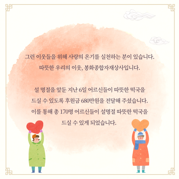 2a12c3d2254b6c53e7624898ab577ff3_1675821606_1942.png