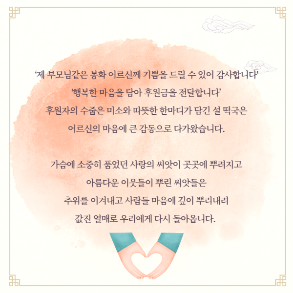 2a12c3d2254b6c53e7624898ab577ff3_1675821606_3996.png