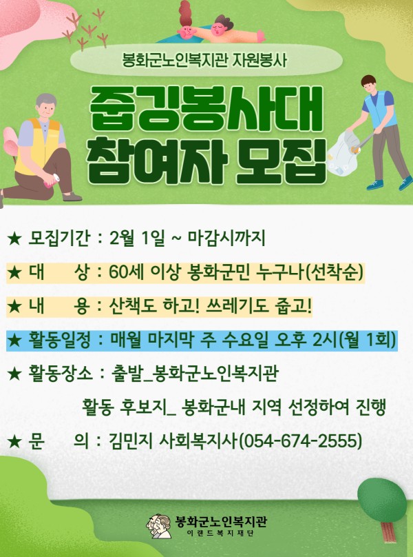 48d2cfe5771d3ae81af490a7faaba662_1675736019_0069.jpg