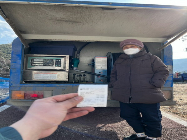 이미지 새창으로 크게보기