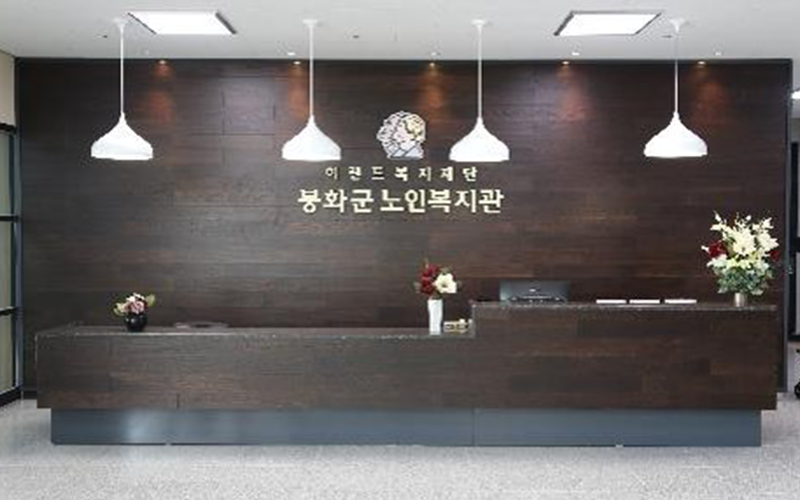 안내데스크 사진