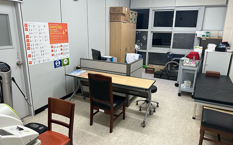 건강관리실 사진
