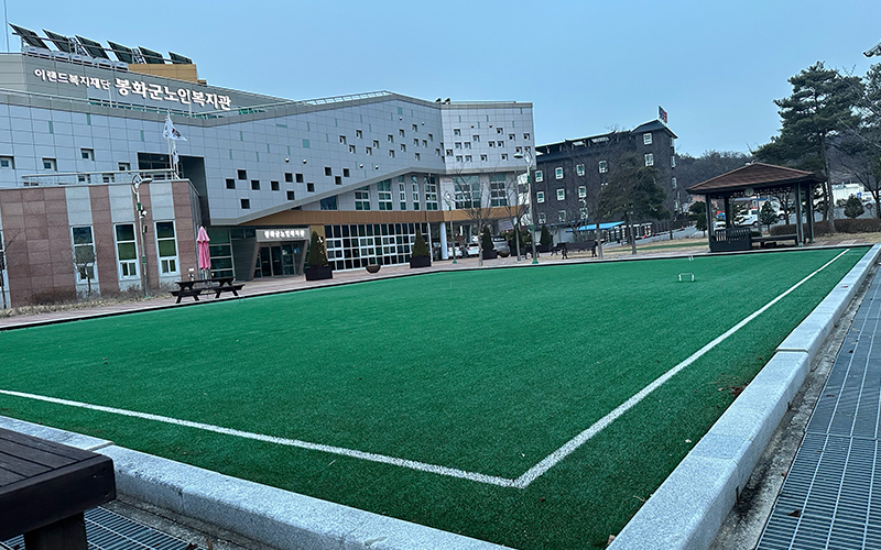 게이트볼장 사진
