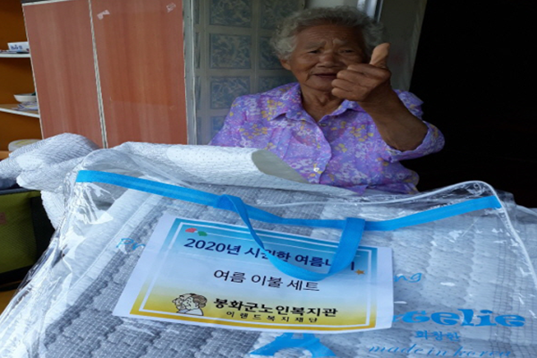 사례관리사업 사진 2