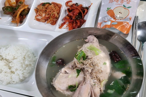 급식지원사업 사진 1