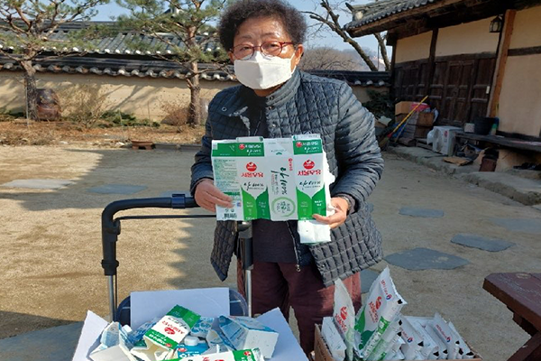 우유팩 사진 4