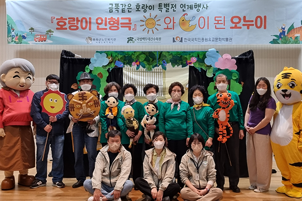인형극팀 사진 5