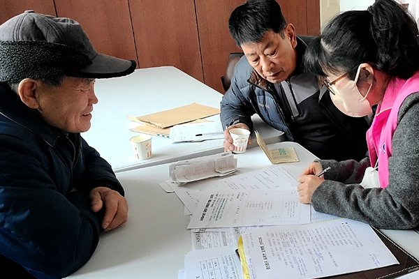 경로당행복도우미사업 사진 1