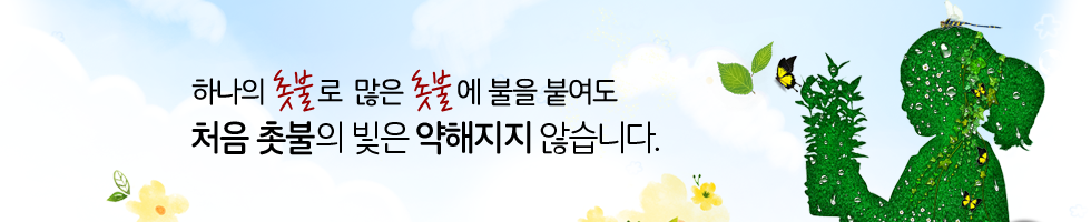 서브비주얼