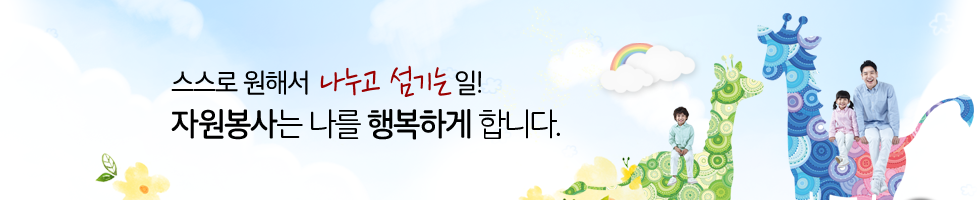 서브비주얼